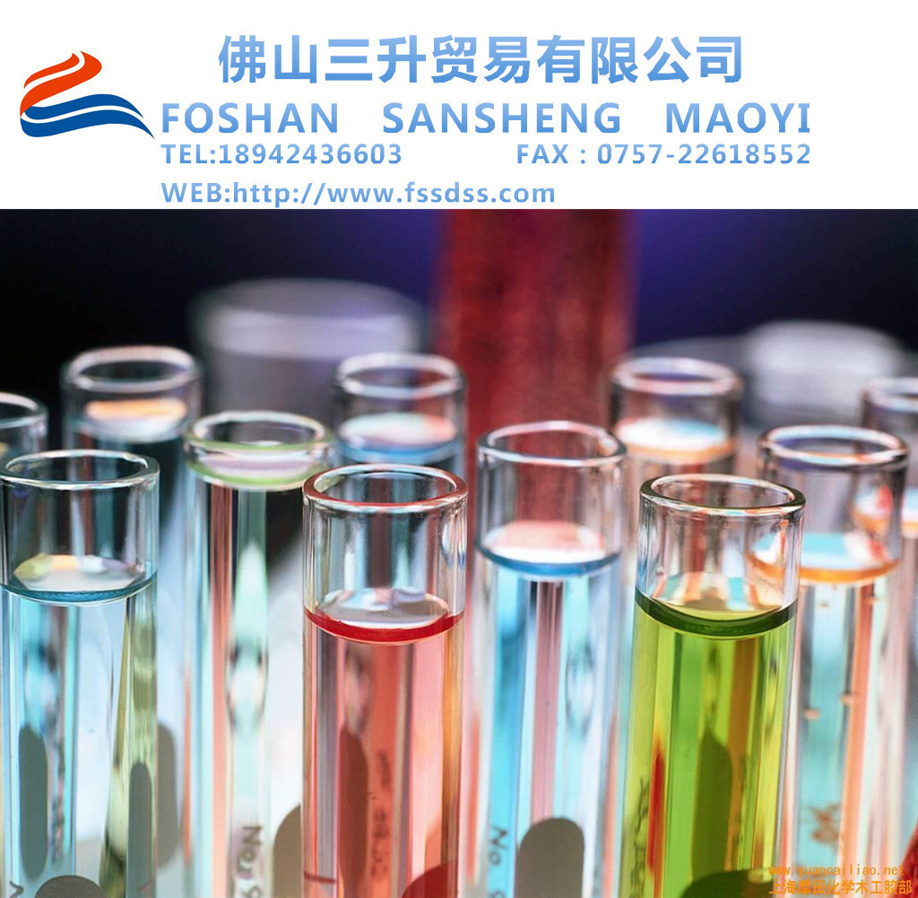 <a href='http://www.lianda-leather.com' class='keys' title='點(diǎn)擊查看關(guān)于涂料助劑的相關(guān)信息' target='_blank'>涂料助劑</a>