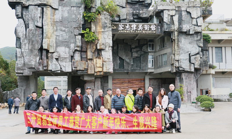 TEGO迪高涂料助劑 金屬絡(luò)合染料 羥乙基纖維素 好威顏料色膏 水性聚氨酯 鞋面修飾劑 <a href='/product/product-0001,0011,0019.shtml' class='keys' title='點(diǎn)擊查看關(guān)于流平劑的相關(guān)信息' target='_blank'>流平劑</a> 分散劑 消泡劑 潤(rùn)濕劑 光亮劑 水性丙烯酸 <a href='http://www.lianda-leather.com/product/product-0001,0011.shtml' class='keys' title='點(diǎn)擊查看關(guān)于迪高助劑的相關(guān)信息' target='_blank'>迪高助劑</a> 油墨助劑 涂料助劑 科萊恩羥乙基纖維素HEC 好威皮革護(hù)理助劑