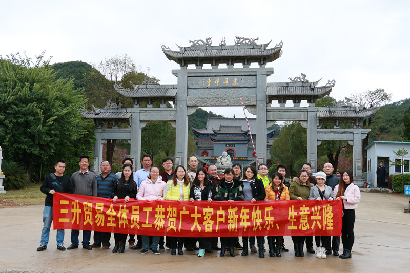 TEGO迪高涂料助劑 金屬絡(luò)合染料 羥乙基纖維素 好威顏料色膏 水性聚氨酯 鞋面修飾劑 <a href='/product/product-0001,0011,0019.shtml' class='keys' title='點(diǎn)擊查看關(guān)于流平劑的相關(guān)信息' target='_blank'>流平劑</a> 分散劑 消泡劑 潤(rùn)濕劑 光亮劑 水性丙烯酸 <a href='http://www.lianda-leather.com/product/product-0001,0011.shtml' class='keys' title='點(diǎn)擊查看關(guān)于迪高助劑的相關(guān)信息' target='_blank'>迪高助劑</a> 油墨助劑 涂料助劑 科萊恩羥乙基纖維素HEC 好威皮革護(hù)理助劑