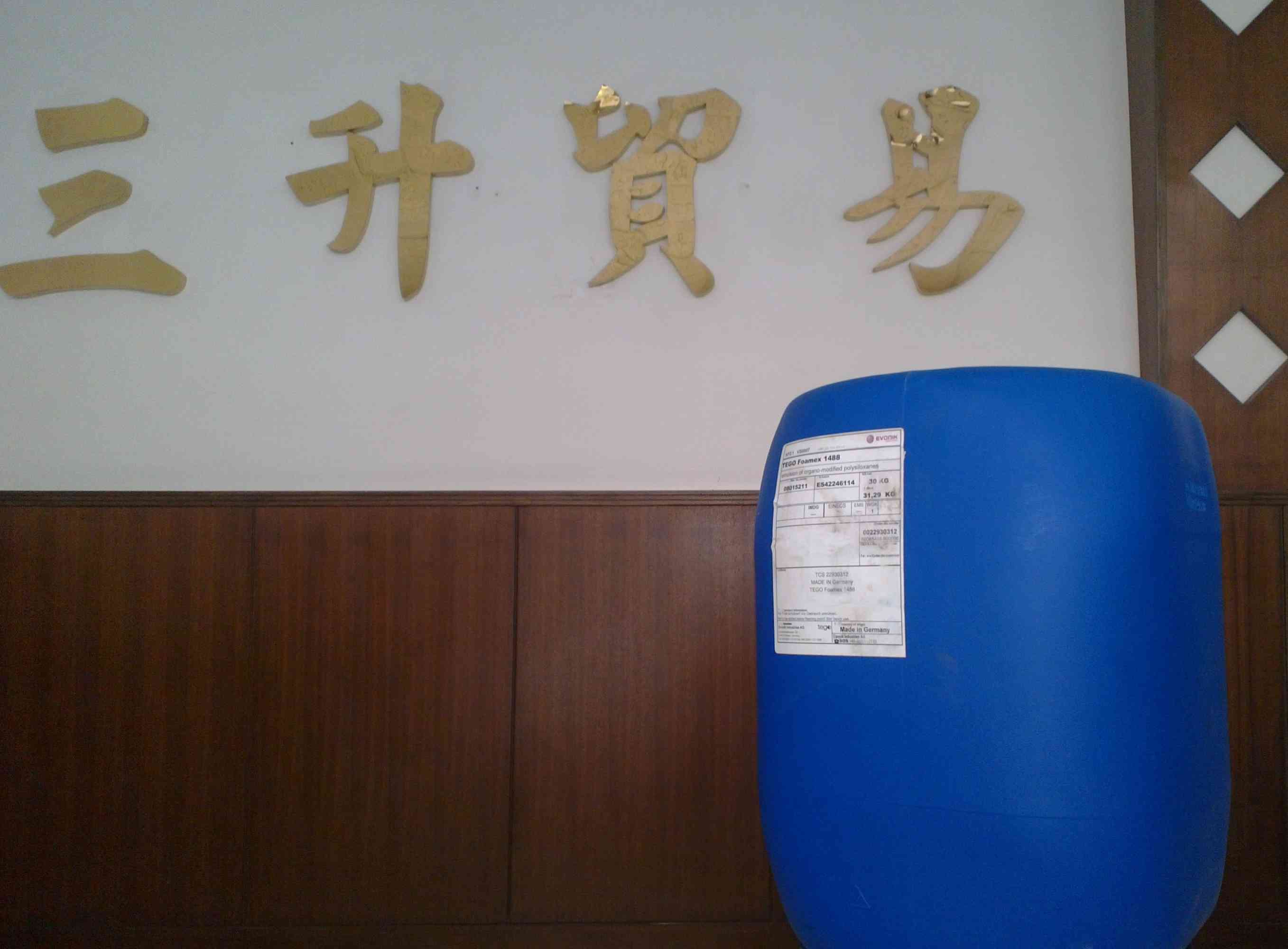 流平劑,<a href='http://www.lianda-leather.com/product/product-0001,0011.shtml' class='keys' title='點(diǎn)擊查看關(guān)于迪高助劑的相關(guān)信息' target='_blank'>迪高助劑</a>,水性流平劑,油性流平劑,迪高410,迪高410流平劑,迪高流平劑