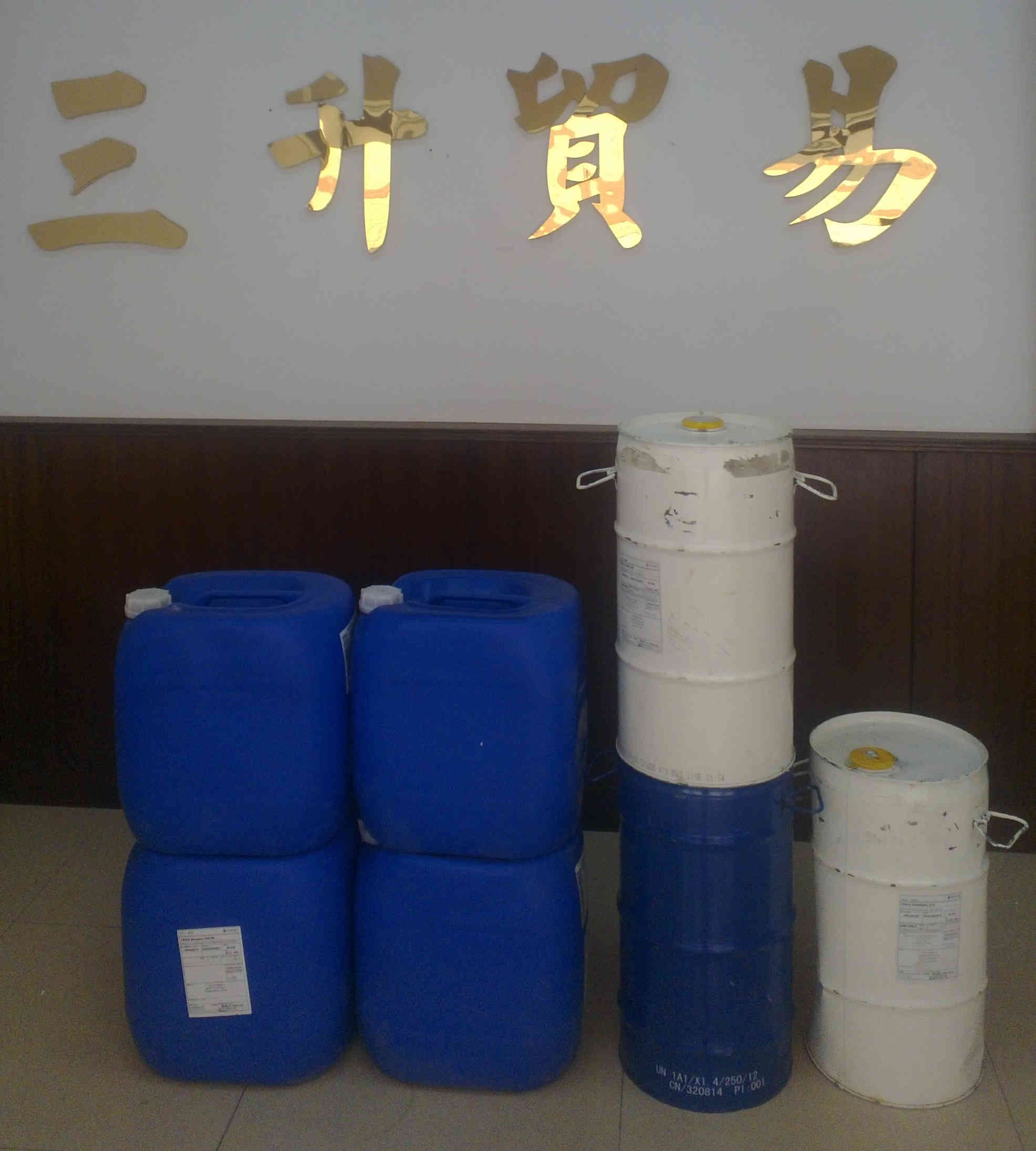 <a href='http://www.lianda-leather.com/product/product-0001,0011.shtml' class='keys' title='點擊查看關(guān)于迪高助劑的相關(guān)信息' target='_blank'>迪高助劑</a>