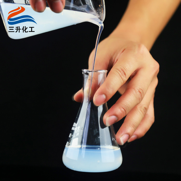 皮革，涂飾，水性皮革樹脂，樹脂